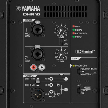 Yamaha DHR10 - 10" Active PA Speaker