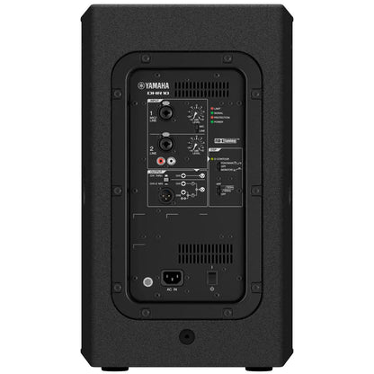 Yamaha DHR10 - 10" Active PA Speaker